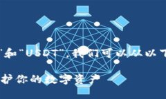 为了更好地帮助您理解“