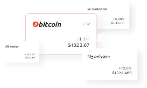 Web3是一个概念而非实体，因此它没有具体的“体型”。Web3通常被描述为一个去中心化的互联网，其目的是将权利和数据控制权从大型技术公司转回给用户。这个概念融合了区块链、去中心化应用（dApps）、智能合约以及其他相关技术。因此，Web3的“体型”可以被理解成它所代表的架构和应用生态。

如果你想了解更多关于Web3的详细内容，欢迎提供更多具体的问题，我将竭诚为你解答和探讨相关主题！