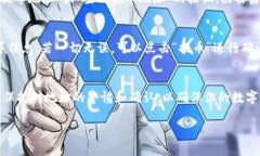 在TP钱包中提币地址的查找