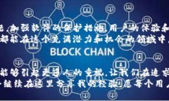   小心！你的TP钱包可能变