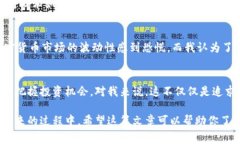 在Web3概念不断发展的背景