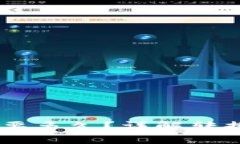 提USDT到钱包需要多久？详