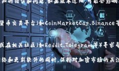 这可能指的是在TP钱包（