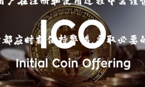 TP钱包（TokenPocket）作为一款数字资产钱包，主要用于管理和存储加密货币。但是，仅从登录本身来看，TP钱包并不会直接显示用户的IP地址或相关信息。

### 1. TP钱包的基本功能
TP钱包是一种去中心化的数字钱包，用户可以在其中存储多种加密货币，并进行交易、兑换等操作。该钱包强调用户的隐私保护，因此在登录和使用过程中，不会主动收集用户的IP地址。

### 2. 如何保护你的隐私
在使用任何数字钱包时，保护自己的隐私是非常重要的。以下是一些保护隐私的建议：
- **使用VPN**：在访问数字钱包时，使用虚拟私人网络（VPN）可以隐藏你的真实IP地址，从而增加安全性。
- **启用双重认证**：增加账户的安全性，防止未授权的访问。

### 3. 焦点在于安全性
TP钱包通过多重加密技术确保用户的资产安全，同时提供便捷的用户体验。用户在注册和使用过程中需谨慎，确保自己的私钥和助记词安全存储，绝不要泄露。

### 4. 结论
虽然TP钱包本身不会直接查到用户的IP地址，但用户在进行任何在线活动时都应时刻保持警惕，采取必要的安全措施，以确保个人信息和数字资产的安全。

如果您有更多关于TP钱包或数字资产管理的问题，欢迎继续咨询！