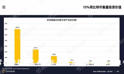 轻松掌握TP钱包发币教程：一步步教你成为区块链创作者