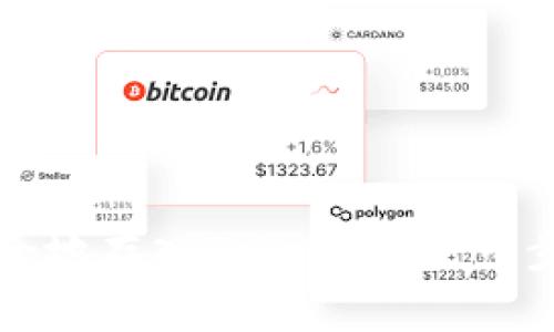 如何将比特币安全地存入Token钱包：一步一步的实用指南