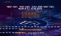 截至我最后的知识更新（