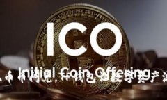 轻松实现币币闪兑，TP钱包