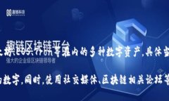 截至我的知识更新（2023年