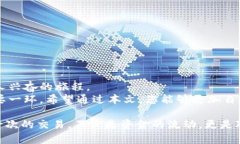   TP钱包怎么换USDT，简单易