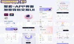 塔科夫：探索抖音与Web3的
