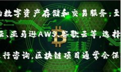 TP钱包（TokenPocket）是一款