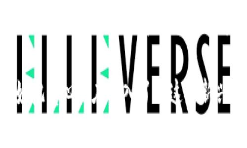 要将TP钱包与薄饼（PancakeSwap）连接起来，您可以按照以下步骤进行操作。以下内容将详细介绍每个步骤以及一些相关信息。

步骤一：下载并安装TP钱包
如果您还没有安装TP钱包，首先需要在您的手机应用商店（如App Store或Google Play）下载并安装TP钱包。TP钱包是一个去中心化的钱包，支持多种加密货币和去中心化金融（DeFi）应用。

步骤二：创建或导入钱包
安装完成后，打开TP钱包，您将看到选择创建新钱包或导入现有钱包的选项。如果您是第一次使用，加密货币钱包的使用可能会让您感到陌生，这个步骤就是创建一个新钱包。在创建钱包时，请务必记录下助记词，并将其保存在安全的地方。

步骤三：确保钱包资金充足
在使用薄饼之前，您需要确保您的TP钱包中有足够的BNB（币安智能链的原生代币）作为交易费用。如果您的钱包中没有余额，您可以通过中心化交易所（如币安）购买BNB并转账到您的TP钱包。

步骤四：访问薄饼（PancakeSwap）网站
通过您的手机浏览器访问薄饼官网（https://pancakeswap.finance），确认您访问的是官方链接，以避免任何钓鱼网站。在网站上，您将看到连接钱包的选项。

步骤五：连接TP钱包
点击页面右上角的“连接钱包”按钮。一旦你点击这个选项，您将看到多个钱包的选项。选择TP钱包进行连接。系统会提示您进行授权，您只需要确认即可。

步骤六：进行交易
连接成功后，您将能够看到您的钱包余额和其他信息，您可以开始进行交易。选择您想要交易的代币，输入金额，然后确认交易。请注意确认交易前的费用，以及您是否在选择合适的滑点水平。

个人感受
我记得初次使用去中心化交易所的时候，心中满是期待与紧张，尤其是当我连接钱包时，那种“我终于可以参与这个新兴科技”的感觉让人兴奋。虽然在这个过程中可能会遇到一些小麻烦，比如网络延迟或者对操作的不熟悉，但每次完成交易时那种成就感是很难用言语表达的。

注意事项和建议
在连接钱包和进行交易的过程中，有几个重要的注意事项。首先，确保您的TP钱包应用是最新版本，以防出现兼容性问题。其次，始终关注网络波动和市场情况，尤其是在交易额较大的时候，尽量设定合理的滑点以避免不必要的损失。

随着DeFi的日益普及，连接和操作相应的钱包也是一项越来越重要的技能。很多新手常常被复杂的操作流程吓退，但只要一步一步来，保持耐心，逐渐积累经验，你也能轻松掌握这些技能。

总结
将TP钱包连接到薄饼的过程相对简单，只要您按照上述步骤操作即可。在连接后，您可以进行各种DeFi活动，如交换代币、提供流动性等。个人在这个过程中积累的经验和满足感都是值得珍视的，尤其是在这个充满变化和可能性的加密世界中。

每个人的经历都是独一无二的，而去中心化金融的魅力正在于它的开放性和参与者的自主权。与其担心如何连接钱包，不如把重心放在深入了解这些新兴技术和它们如何改变我们与金融互动的方式上。希望以上的信息能对您有所帮助，让您的加密旅程更加顺利与愉快！