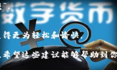 选择一个好听的名字对于