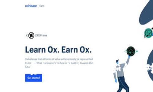 当矿工费超过币价，你该如何应对？