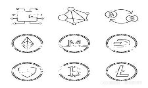 为了下载钱包相关的应用软件，您可以按照以下步骤进行操作。这里以手机应用为例，具体步骤可能因操作系统（如Android或iOS）而异。

### 对于Android用户：

1. **打开Google Play商店**：
   点击您手机上的“Play商店”图标。

2. **搜索钱包应用**：
   在搜索栏中输入“钱包”，然后点击搜索图标。

3. **选择应用**：
   在搜索结果中浏览并选择您需要下载的钱包应用。常见的例如“支付宝”、“微信支付”、“Bank of America”等等。

4. **下载安装**：
   点击“安装”按钮，应用将会自动下载并安装到您的手机上。

5. **打开应用**：
   下载完成后，您可以在应用列表中找到这个钱包应用，点击打开并按照提示进行设置。

### 对于iOS用户：

1. **打开App Store**：
   点击您手机上的“App Store”图标。

2. **搜索钱包应用**：
   在底部的搜索栏中输入“钱包”，然后点击搜索。

3. **选择应用**：
   选择您需要下载的钱包应用。

4. **下载安装**：
   点击获取或者云朵图标，然后输入Apple ID密码或使用Face ID/Touch ID确认下载。

5. **打开应用**：
   下载完成后，您可以在主屏幕找到钱包应用，并进行相关设置。

### 注意事项：

1. **检查应用权限**：
   在安装之前，检查应用要求的权限，确认其安全性和必要性。

2. **确保正版**：
   确保您下载的是官方发布的应用程序，以避免下载含有恶意软件的应用。

3. **了解功能区别**：
   不同的钱包应用可能有不同的功能，选择适合您需求的应用。

4. **安全性**：
   使用钱包应用时，请确保您的手机有良好的安全保护，如设置密码或面部识别。

希望这些信息能够帮助您顺利下载到您需要的钱包应用！如果您有其他具体问题，欢迎继续提问。