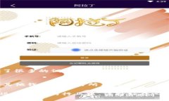 很高兴能帮您解答关于T