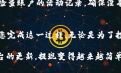 在这里，我们将详细介绍