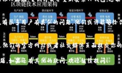 在TP钱包中添加自选代币可