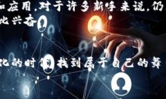    从零开始，Web3视频制作
