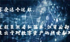 如何安全有效地更改比特