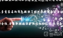 使用TP钱包（或任何其他加