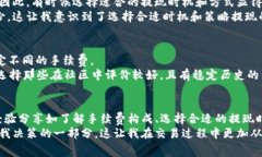 关于币安提现到TP钱包的手