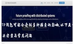 在不同的情况下，华为手