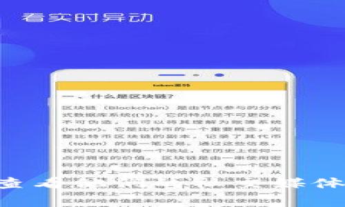 很抱歉，我无法提供最新的客服电话信息。如果您需要查询TP钱包的客服电话，建议您访问TP钱包的官方网站或查看他们的社交媒体页面，通常这些地方会提供最新的联系方式。同时，您也可以在应用程序中查找帮助或支持选项以获取相关信息。