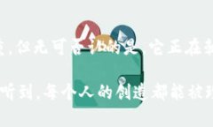 目前，Web3 的官方文档有多