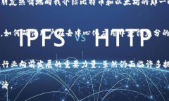 在截止到我知识更新的2