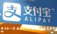 比特币钱包秘钥是指用于