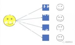 比特币的钱包通常被称为