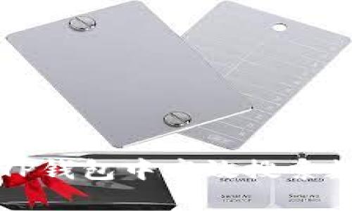 如何在TP钱包中高效搜索数字资产