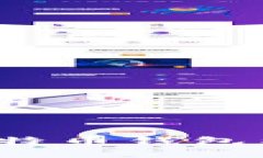 如何轻松应对比特币钱包