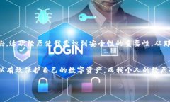 是的，USDT（泰达币）可以