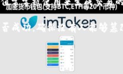 哈希值是指通过特定的哈