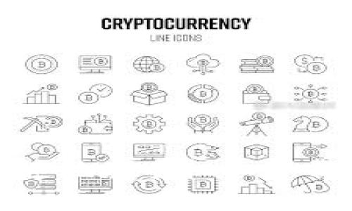 如何安全快速地在手机上下载比特币钱包