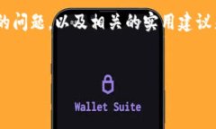 我们可以探讨一下如何解