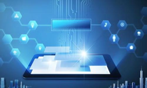   
如何解决TP钱包DApp连接不上钱包的问题：实用指南  

关键词  
TP钱包, DApp, 钱包连接  

前言：在数字资产管理中的困扰  
随着区块链技术的飞速发展，越来越多的人走入了数字货币的世界。而TP钱包作为一款广泛使用的数字货币钱包，也吸引了无数用户的关注。然则，使用过程中遇到的问题如“DApp连接不上钱包”却让许多用户感到困惑和沮丧。我记得自己刚开始接触数字货币时，也经常为各种技术问题而苦恼。不过，千万不要放弃，接下来我将为大家详细讲解如何解决TP钱包DApp无法连接的问题，希望能帮助到你们。  

一、了解TP钱包和DApp的基本概念  
在深入探讨问题之前，我们需要先了解TP钱包和DApp的基本概念。TP钱包是一款支持多链、多签名数字资产的智能手机钱包，它具备安全性高、操作简单、界面友好的优点。与此同时，DApp（去中心化应用）是基于区块链技术开发的应用程序，无需中央服务器进行管理，可以为用户提供更大的透明度和安全性。  

二、DApp连接TP钱包正常的前提条件  
要确保DApp能够顺利连接TP钱包，首先需要满足一些基本条件：  
ul  
    li确保你已下载最新版的TP钱包和相应的DApp应用。我们知道，软件的更新往往包含和修复bug，切记保持更新。/li  
    li检查你的网络连接是否正常。无论是Wi-Fi还是移动网络，稳定的互联网连接是DApp正确工作的基础。/li  
    li确认你的钱包地址和私钥是否安全且可用。任何涉及钱包的操作，私钥和助记词都是核心部分，必须确保安全。/li  
/ul  

三、常见问题及解决方案  
当你确认了上述条件后，如果仍然无法连接DApp，可能遇到了以下几种常见问题：  

h41. 浏览器兼容性问题/h4  
某些DApp可能需要在特定的浏览器中运行，尤其是那些基于Web的DApp。如果你在某个浏览器中无法连接，建议更换其他浏览器试试看。我曾经在使用某个DApp时，遇到过在Chrome浏览器可以顺利连接，而在Safari浏览器却总是失败的情况。这时，重新换个环境，就能顺利解决了。  

h42. DApp配置问题/h4  
有时候，DApp自身的配置也可能出问题。你可以尝试清除浏览器缓存，或者在DApp的设置中重新配置一次连接参数。这让我想起以前我在使用一款移动支付DApp时，尝试了多次重启应用和清除数据，最终才解决了连接问题。  

h43. 钱包授权问题/h4  
在某些情况下，TP钱包可能未被正确授权，导致无法进行交互。你可以尝试在TP钱包中手动授权该DApp的访问权限。记得检查每一个连接步骤，尤其是那些提示和权限请求的弹窗，我曾在一次操作中遗漏了一个非常重要的授权，导致我无法继续。  

四、提高连接成功率的技巧  
为了提高DApp与TP钱包的连接成功率，以下几个小技巧或许能帮上忙：  
ul  
    li使用专用的链浏览器进行链接。通过链浏览器访问DApp，测试各项功能，这种方法简单易行。/li  
    li与社区和用户讨论。许多用户会在社区中分享使用TP钱包时的经验和技巧，利用这些资源能够令问题得到更快的解决。/li  
    li参与社交媒体交流群组。如果遇到棘手的问题，及时寻求帮助会比自己单打独斗的效果更好。/li  
/ul  

五、总结：不断探索新技术的挑战  
在数字货币和区块链的世界里，技术的不断更新和迭代使我们总面临着新的挑战。有时，我们在使用过程中会遭遇挫折，但正是这些经历让我们变得更加成熟和懂得如何应对技术的变化。以前我也经历过多次“连接不上”的问题，从一开始的无所适从到现在的冷静应对，可以说是一种成长与蜕变。  

解决TP钱包DApp连接不上的问题并不是一蹴而就的，它需要我们不断尝试和调整。希望这篇指南能够帮助到你，让我们在数字资产的世界中继续探索，享受这一前沿技术带来的乐趣！无论遇到什么问题，不要灰心，我们一起加油！  

附录：相关资源推荐  
在解决技术问题的过程中，适当的资源能够为我们提供支持和帮助。以下是一些推荐的资源：  
ul  
    lia href=