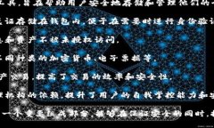 TP身份钱包（TP Identity Wa