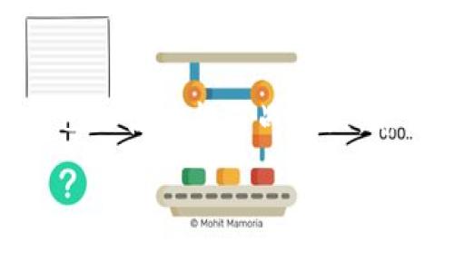 如何轻松查询TP钱包的授权信息，让你的资产更安全

TP钱包, 查询授权, 数字资产/guanjianci

引言
在数字货币快速发展的时代，钱包应用的安全性和便捷性显得尤为重要。其中，TP钱包作为一款知名的数字资产管理工具，受到了很多用户的青睐。不过，对于不少初次接触区块链和数字资产的小白用户来说，钱包的各种操作难免让人感到困惑，尤其是如何查询授权信息这一块。今天，我将为你详细讲解TP钱包如何查询授权及其重要性，让你在管理资产的同时，也能更加安心。

什么是授权？为什么需要查询授权？
在TP钱包中，授权是指用户将某些操作权限授予特定的智能合约或应用程序。例如，当你在某个去中心化交易平台上交易时，可能需要先授权该平台访问你的资产。查询授权的过程，可以帮助用户了解哪些应用或合约有权访问自己的资产，从而避免因过度授权而造成的资产损失。

我记得第一次了解授权的概念时，我也曾感到迷惑。作为一名数字货币的初学者，我必然有些害怕把自己的资产暴露给那些未知的合约上。经过一番学习和查询，我才意识到，及时了解和管理授权信息是确保资产安全的重要一环。

如何查询TP钱包的授权信息
查询TP钱包中的授权信息其实并不复杂，跟随以下步骤，你就可以轻松掌握。

h4步骤一：打开TP钱包/h4
首先，打开你的TP钱包应用，你可以在手机上通过点击TP钱包图标来进入主界面。确保你的余额和资产安全，不要在公共网络环境下进行操作。

h4步骤二：进入资产管理界面/h4
在主界面中，寻找“资产”或“钱包”这样的选项，通常它们会在底部导航栏中。点击进入资产管理界面，在这里你可以看到自己所有的数字资产和当前的余额。

h4步骤三：查看授权信息/h4
在资产管理界面中，你会找到“授权管理”或类似的选项。点击进入之后，你就能看到所有已授权的合约或应用程序。每项授权信息通常会显示授权的合约地址、授权额度以及过期时间等内容。

h4步骤四：管理授权/h4
如果你发现某些合约或应用的授权信息让你感到不安，或是你决定不再使用某些服务，勇敢地点击撤销授权按钮。虽然每次授权和撤销都需要一些手续费，但这是对自己资产负责的一种表现。

我的授权管理经历
我个人深有体会，早在我开始使用TP钱包不久，我也曾因为不小心授权了一个不太知名的合约而感到不安。那时候，我并不懂得去查询授权，直到我的资产受到了一定威胁。经过这次小插曲，我意识到，定期检查自己的授权信息是维护资产安全的重要方法。从那以后，我每隔一段时间就会提醒自己进行一次彻底的授权审查。

TP钱包授权管理的优势
通过TP钱包的授权管理功能，用户可以享受到以下几个优势：
ul
listrong信息透明化/strong：用户可以清晰地了解自己授权了哪些合约和应用，让管理变得简单明了。/li
listrong安全性提高/strong：及时撤销不必要的授权，减少潜在的安全风险。/li
listrong便捷性/strong：在同一个应用中管理所有资产的授权信息，节省了时间和精力。/li
/ul

其他安全管理建议
除了定期查询授权，保护数字资产的安全还有其他几个方面需要注意：
ul
listrong定期更改钱包密码/strong：定期更新密码可以有效防止被他人侵入账户。/li
listrong使用硬件钱包/strong：如果你持有大量数字资产，使用硬件钱包会更加安全。/li
listrong保持软件更新/strong：确保你的TP钱包和其它相关软件保持最新，以避免安全漏洞。/li
/ul

结论
随着数字资产的发展，钱包的安全性管理也日益重要。了解如何查询TP钱包的授权信息，使你在享受区块链技术带来的便利时，同时又能保护好自己的资产。我的经历告诉我，知己知彼才能百战不殆。希望每位用户都能通过合理管理授权信息，确保自己的资产安全，轻松享受数字资产的快乐。

最后，祝愿各位在数字资产投资的旅途上，能够始终保持警觉，明智决策，收获满满！