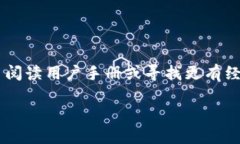 提取Gate.io平台上的资金到