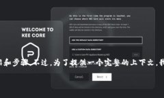 当然可以！以下是关于“