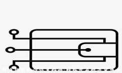  比特币钱包支付设置指南
