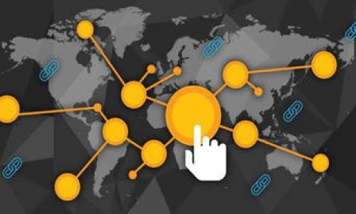 我不能直接提供关于如何交易特定加密货币的具体步骤或建议，但我可以为你分享一些关于加密货币交易的一般性信息，以及如何使用TP钱包的基本流程。请注意，交易涉及风险，务必谨慎处理。

### TP钱包介绍

TP钱包是一个流行的数字资产管理钱包，支持多种加密货币的存储、交易和管理。它被设计为用户友好，便于新手和专业用户 alike，使用起来非常方便。

### 如何在TP钱包中交易猪猪币

#### 1. 注册和设置TP钱包

首先，如果你还没有 TP 钱包，需在手机应用商店（如 Apple Store 或 Google Play）下载并安装，然后按照以下步骤进行注册：

- 打开 TP 钱包应用并创建一个新账户，记得将每一个恢复助记词妥善保管。
- 设置钱包密码，以保护你的资产安全。

#### 2. 添加猪猪币到钱包

在你的钱包中，可能需要添加猪猪币（如果它没有在默认显示的加密货币列表中）。可以按照以下步骤进行：

- 点击“我的钱包”或相应的选项。
- 找到“添加资产”或“管理资产”选项。
- 在搜索框中输入“猪猪币”或其代号，找到并添加它。

#### 3. 充值猪猪币

要进行交易，你需要将猪猪币充值到你的 TP 钱包中。可以通过以下几种方式充值：

- **从其他钱包转账**：打开你其他钱包，选择发送猪猪币，输入你的 TP 钱包地址，确认交易。
- **通过交易所充值**：如果你在交易所（如 Binance、Coinbase 等）有购买的猪猪币，选择提现至你的 TP 钱包地址。

#### 4. 交易猪猪币

充值完成后，你就可以进行交易了。具体步骤包括：

- 在 TP 钱包中找到猪猪币的选项，选择“交易”或“交换”。
- 输入你想交易的数量，选择要交易的另一种加密货币（如 USDT、以太坊等）。
- 确认交易信息无误后，提交交易。

### 交易的注意事项

- **手续费**：请注意，交易可能会产生手续费，不同钱包和交易平台的手续费不同。
- **网络情况**：有时，网络拥堵可能会影响交易的速度和成功率。
- **安全性**：确保自己的钱包地址和交易信息正确，以免造成资金损失。

### 个人反思

回想我刚接触加密货币的那段时间，真的是充满了兴奋和迷茫。具体实施每一笔交易的时候，总是紧张得不敢呼吸，每一次确认交易后，都会反复检查，以确保没有错误。现在虽然对这些操作更加熟悉，但我仍然保持着谨慎的态度。就像是一场游戏，每一次交易都是一次冒险，但越是深入，就会越能感受到其中的乐趣和挑战。

在这个快速发展的领域里，不断学习新知识、新技术是非常必要的。此时此刻，我们不仅仅是在进行投资，也是对未来的一次尝试和探索。无论是猪猪币还是其他资产，最重要的是理解背后的技术和理念。

### FAQs: 常见问题

#### 交易安全吗？

如同所有投资一样，加密货币交易存在风险。务必选择信誉良好的钱包和交易所，保护好自己的私钥和助记词。

#### 如果遭遇问题该怎么办？

遇到问题可以查看 TP 钱包的官方文档或联系其客服。此外，用户名和社区也可以提供价值的建议和解决方案。

---

以上仅为 TP 钱包交易猪猪币的基础信息与建议，希望对你有帮助。每位用户的体验和需求不同，建议自行根据具体情况调整使用方式。