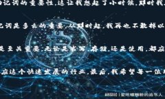 在讨论TP钱包的恢复方法之