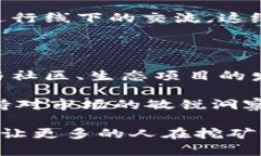 jiaotiTP钱包BunnyPark挖矿详细