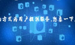 全球最受欢迎的TP钱包：哪