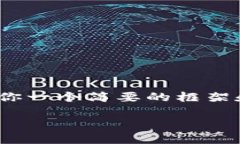 由于内容生成的限制，我